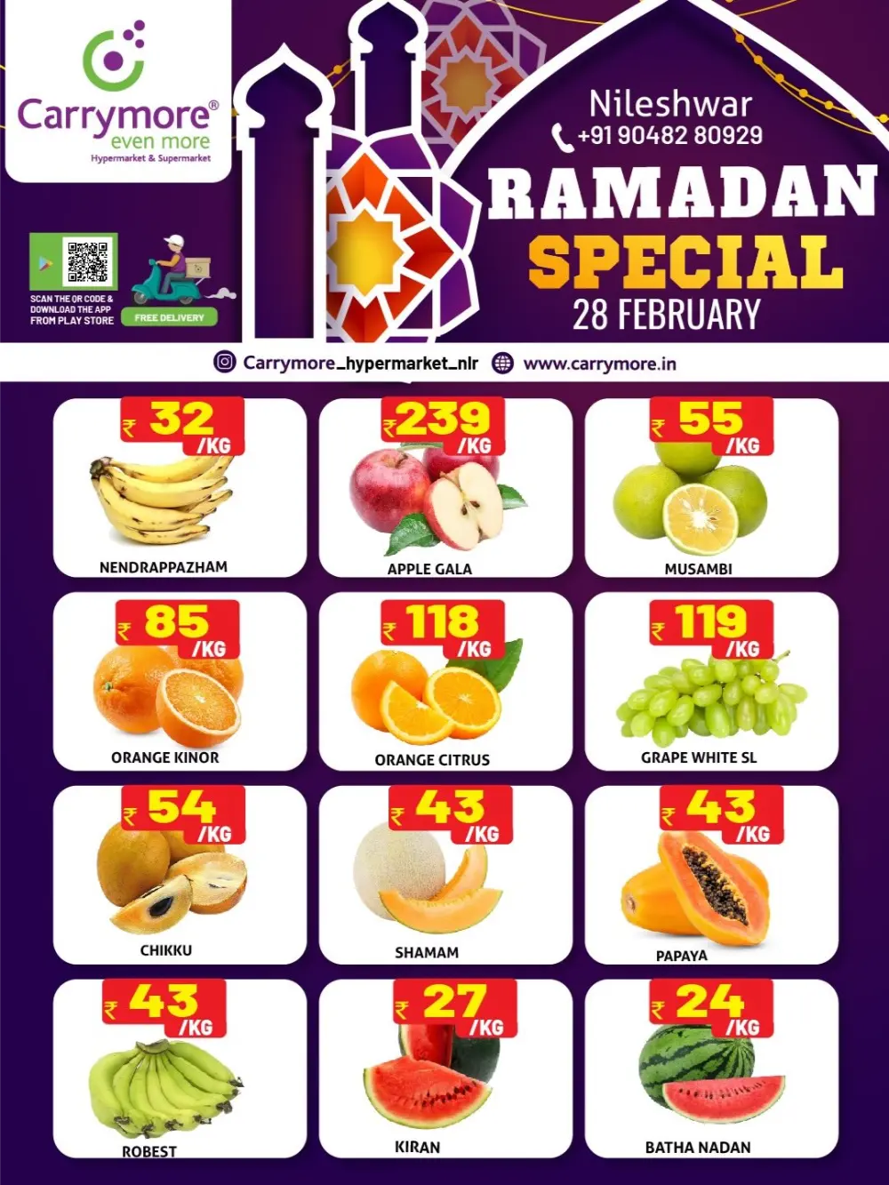 Fresh Vegetable & Fruit Offers