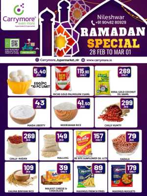 Ramadan Special Offers 2026 In Carrymore Hypermarket Kasaragod