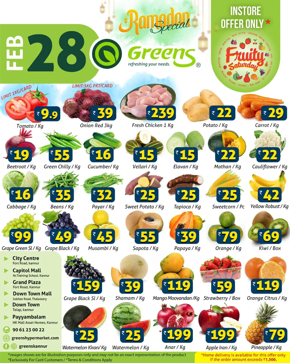 Fresh Vegetable & Fruit Offers