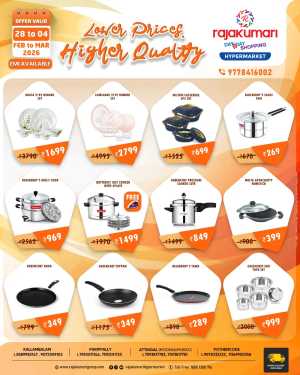 Kitchenware Sale: Rajakumari Hypermarket Offer In Rajakumari Hypermarket Trivandrum,Kollam