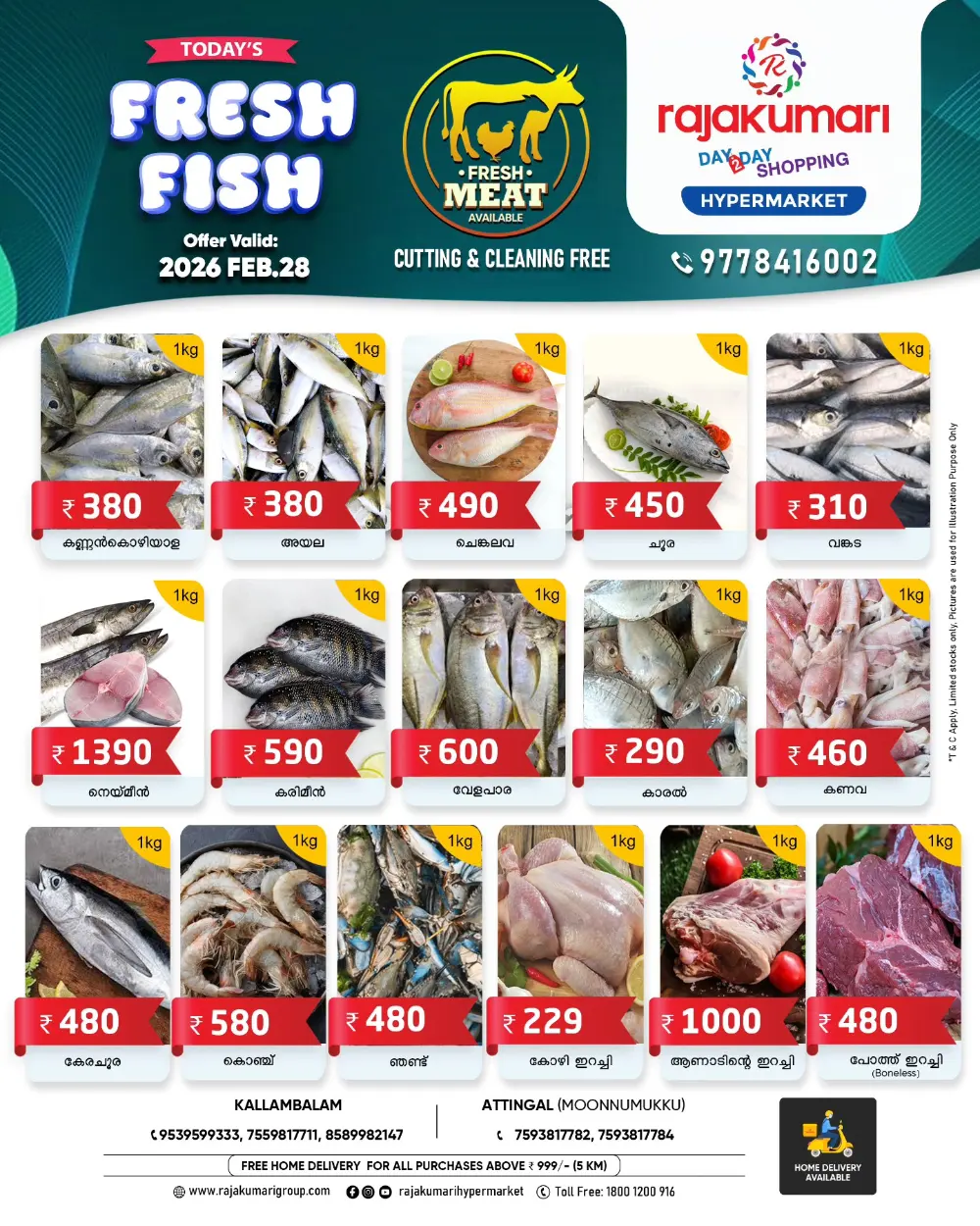 Fresh Vegetable & Fruit Offers