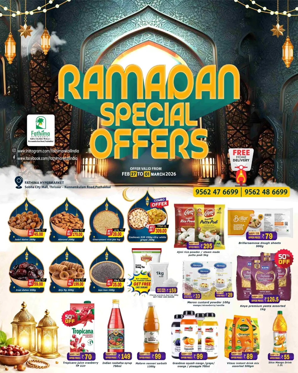 Fathima Hypermarket Ramadan Offers Thrissur | Ends Mar 1