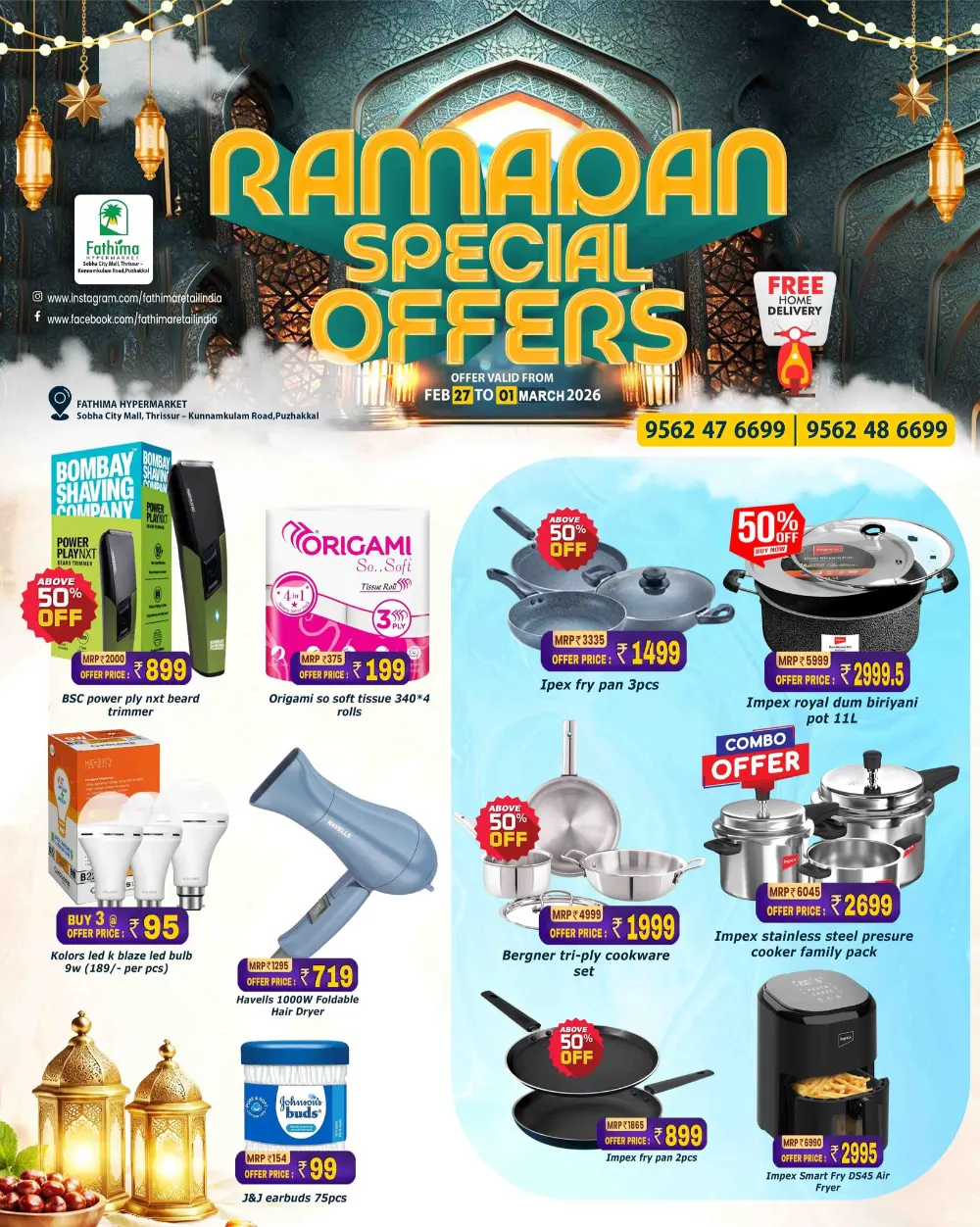 Fathima Hypermarket Ramadan Offers Thrissur | Ends Mar 1