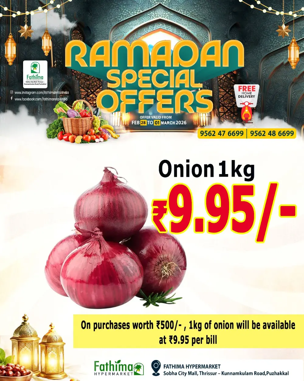 Fathima Hypermarket Ramadan Offers Thrissur | Ends Mar 1