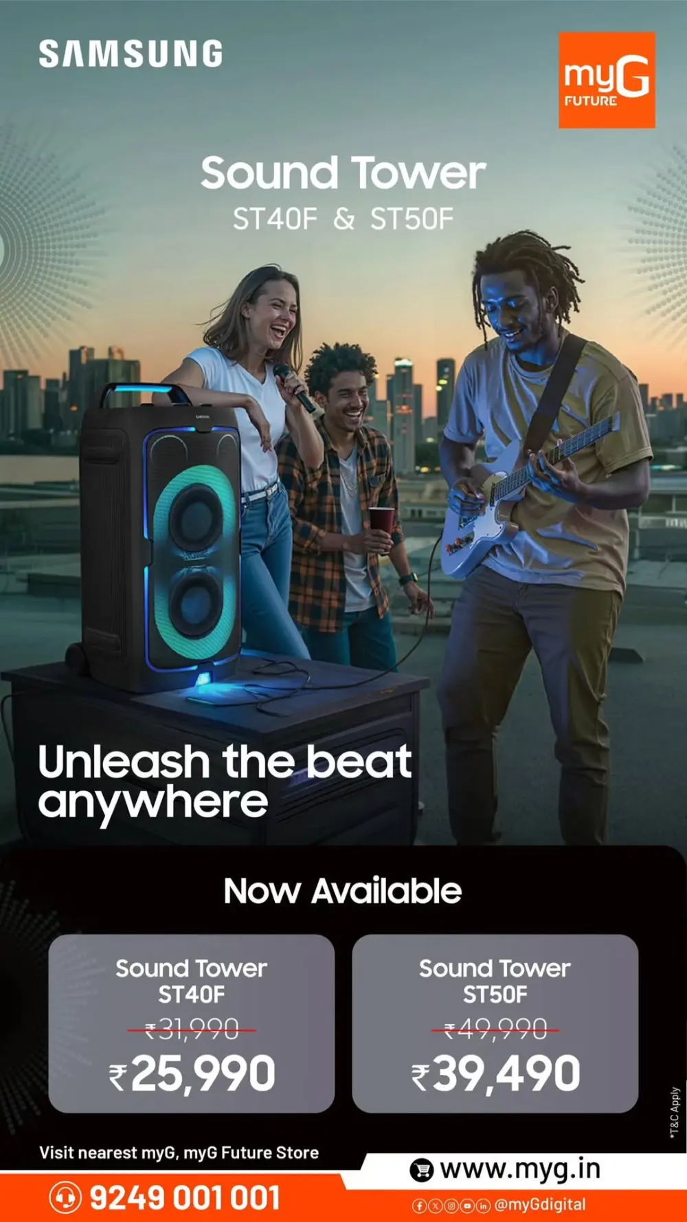 MyG Ramzan Offer: Free Air Fryer & TV Upgrades | Expires Mar 1