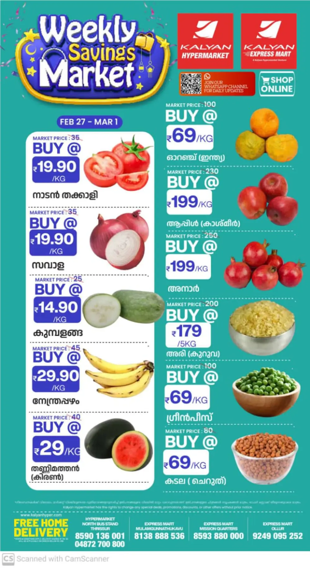 Kalyan Hypermarket Deals: 50% Off & More