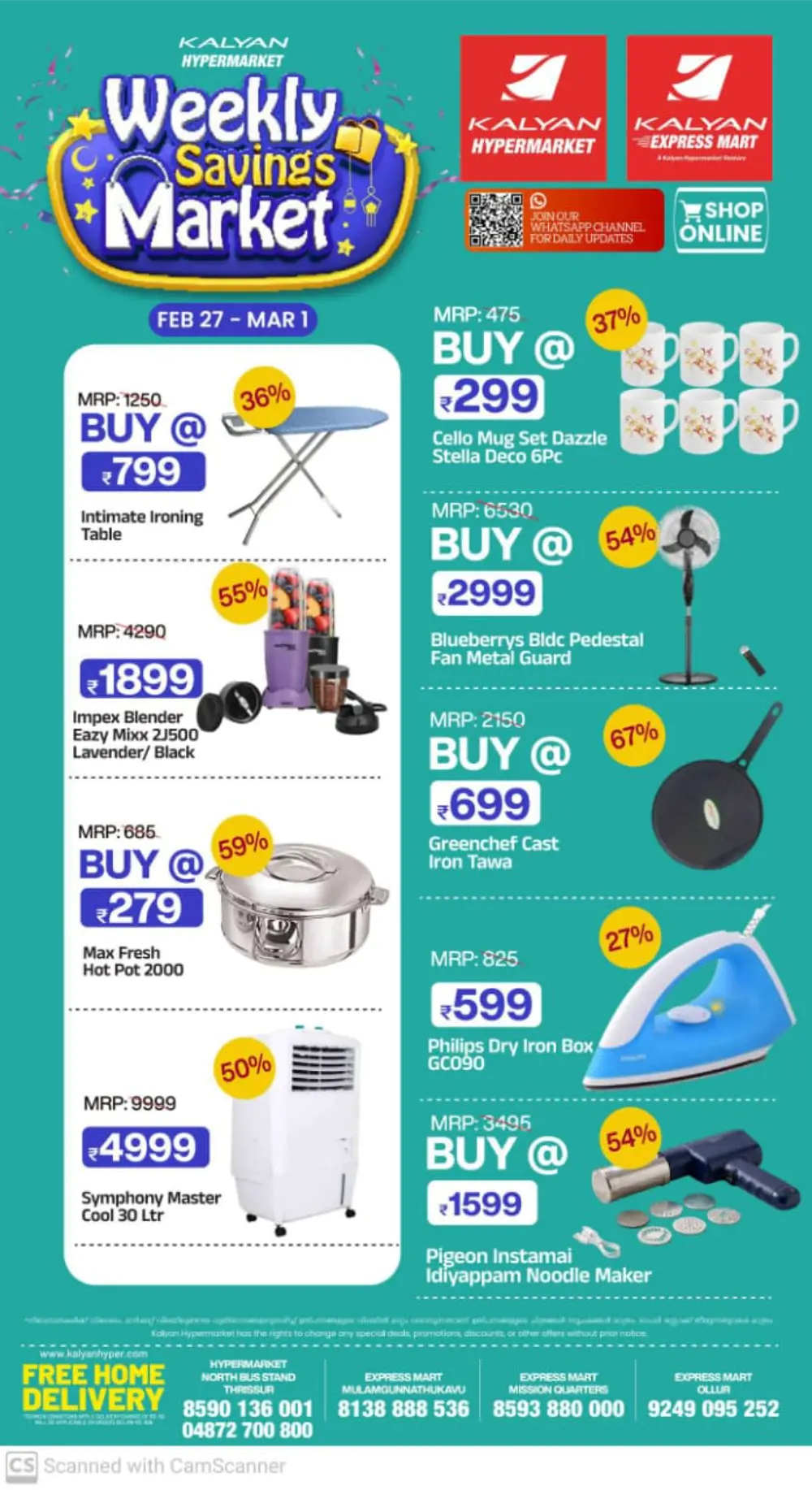 Kalyan Hypermarket Deals: 50% Off & More