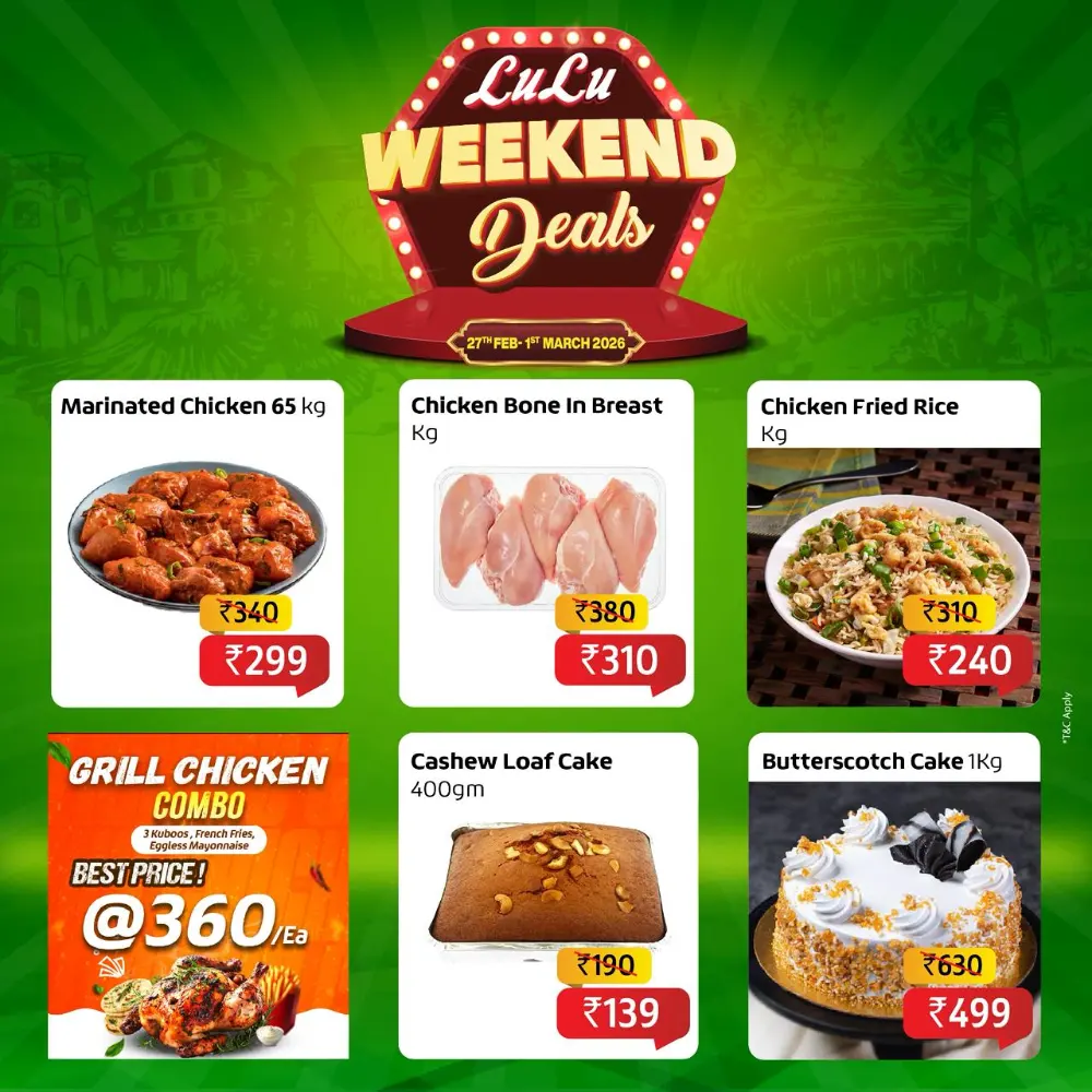 Lulu Weekend Deals - Kottiyam | Exp. 1st March
