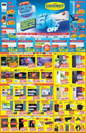 LuLu Connect Electronics Sale: Up to 50% Off | Valid Feb 2026 In Lulu Hypermarket Ernakulam