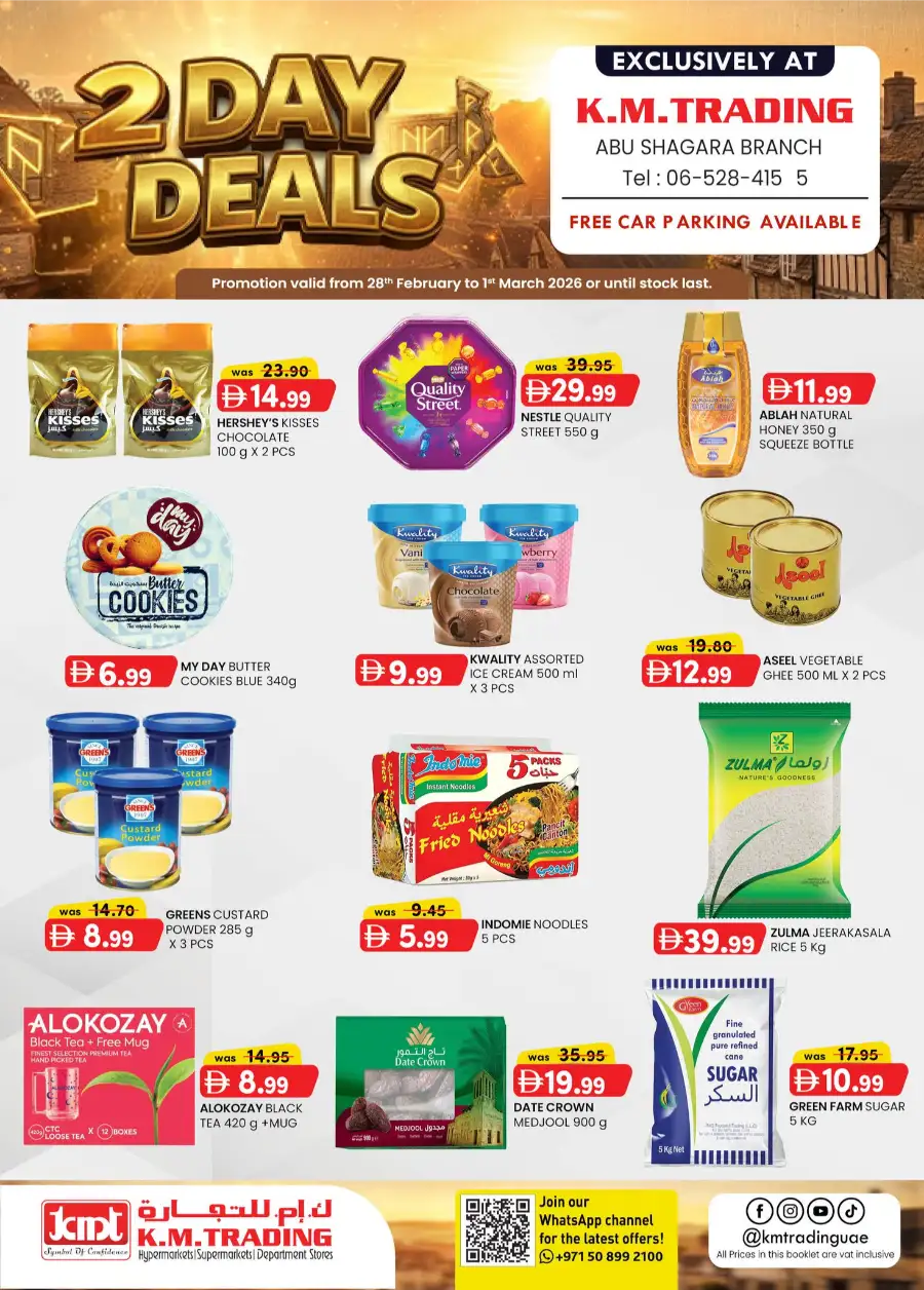 K.M. Trading 2-Day Deals: Abu Shagara Branch | Until March 1
