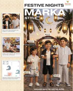 Festive Kids' Styles | Mark & Save UAE | Valid Until 30th April In Mark & Save Dubai,Abu Dhabi,Sharjah / Ajman