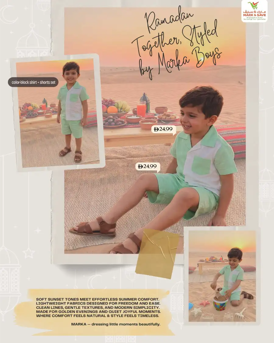 Festive Kids' Styles | Mark & Save UAE | Valid Until 30th April