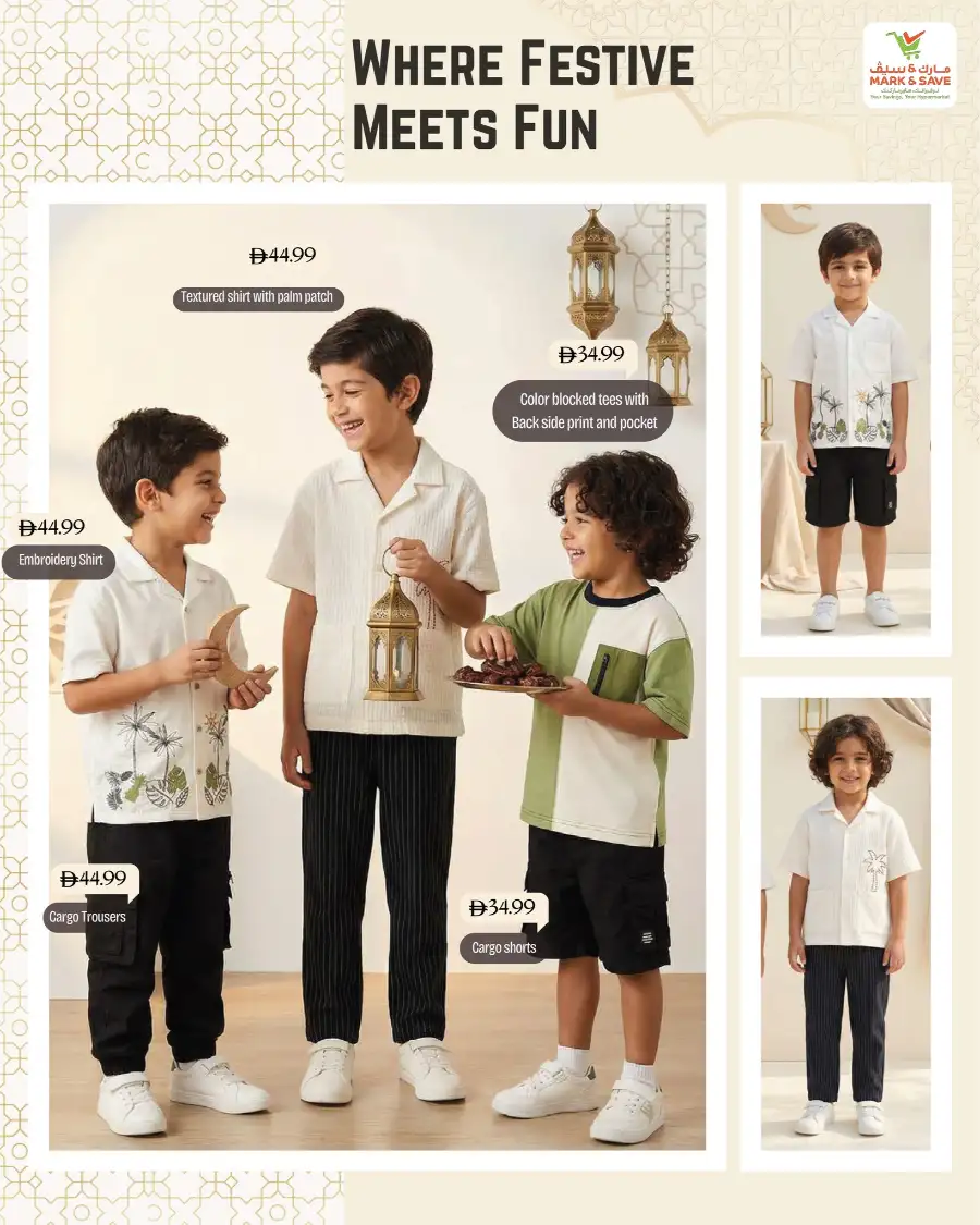 Festive Kids' Styles | Mark & Save UAE | Valid Until 30th April
