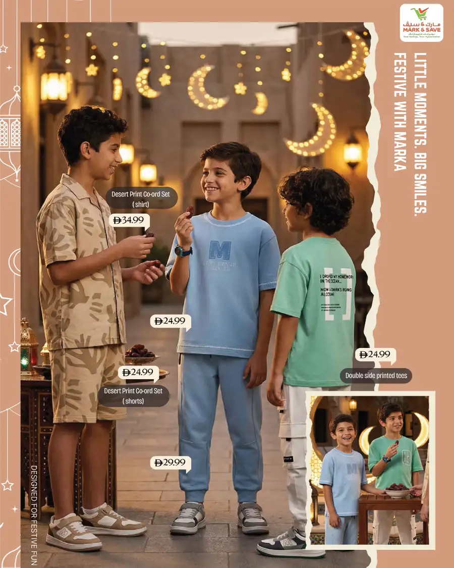 Festive Kids' Styles | Mark & Save UAE | Valid Until 30th April