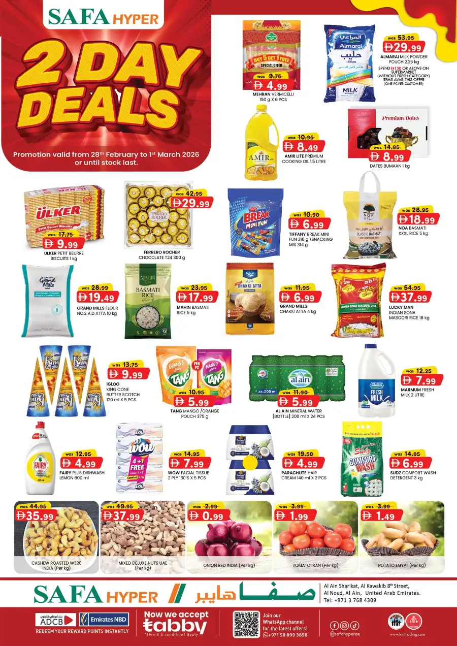 SAFA Hypermarket Al Khrair Deals