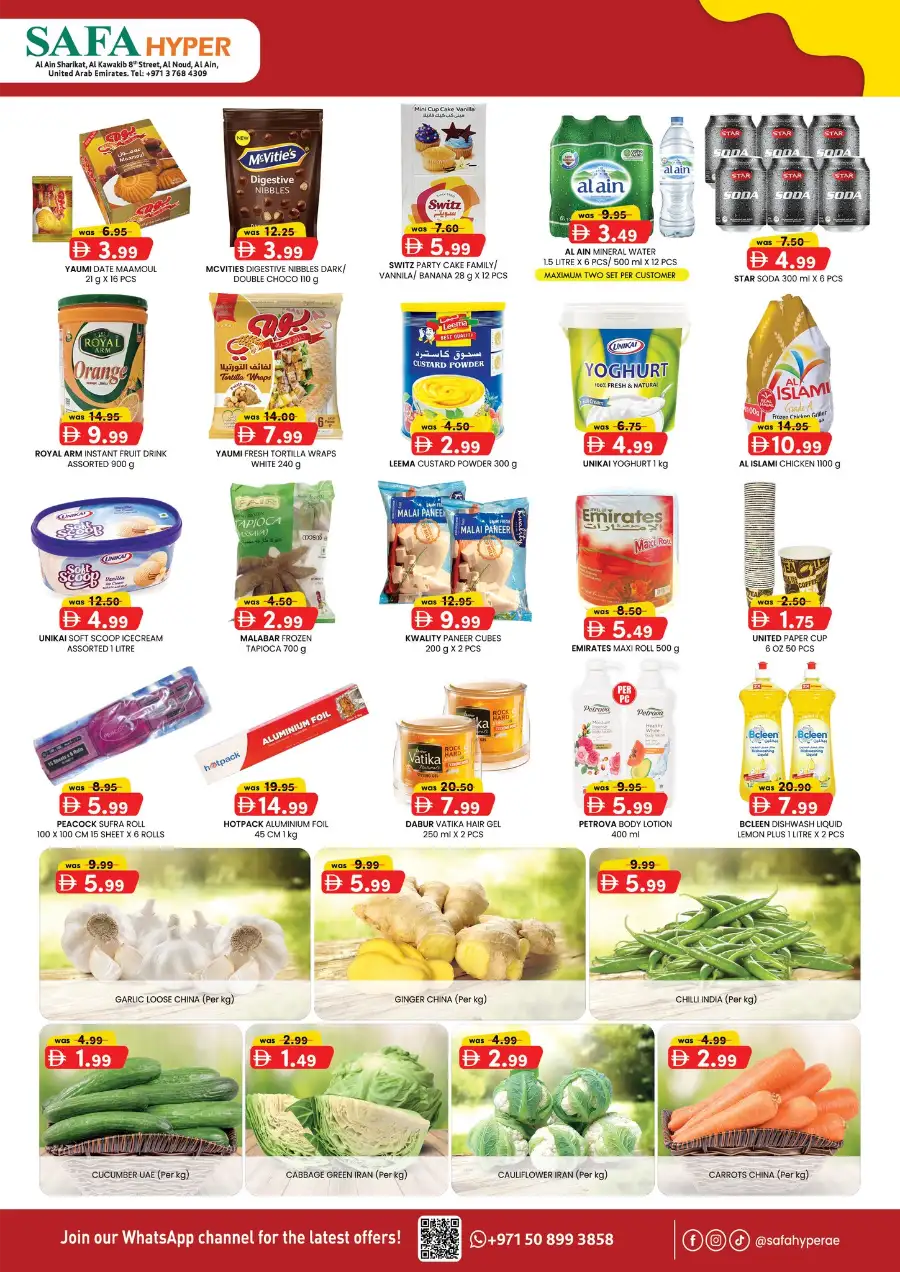 SAFA Hypermarket Al Khrair Deals