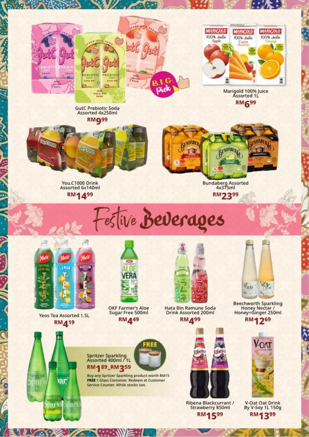 Raya Promotion 2026: Fresh Produce & Discounts | B.I.G. Malaysia