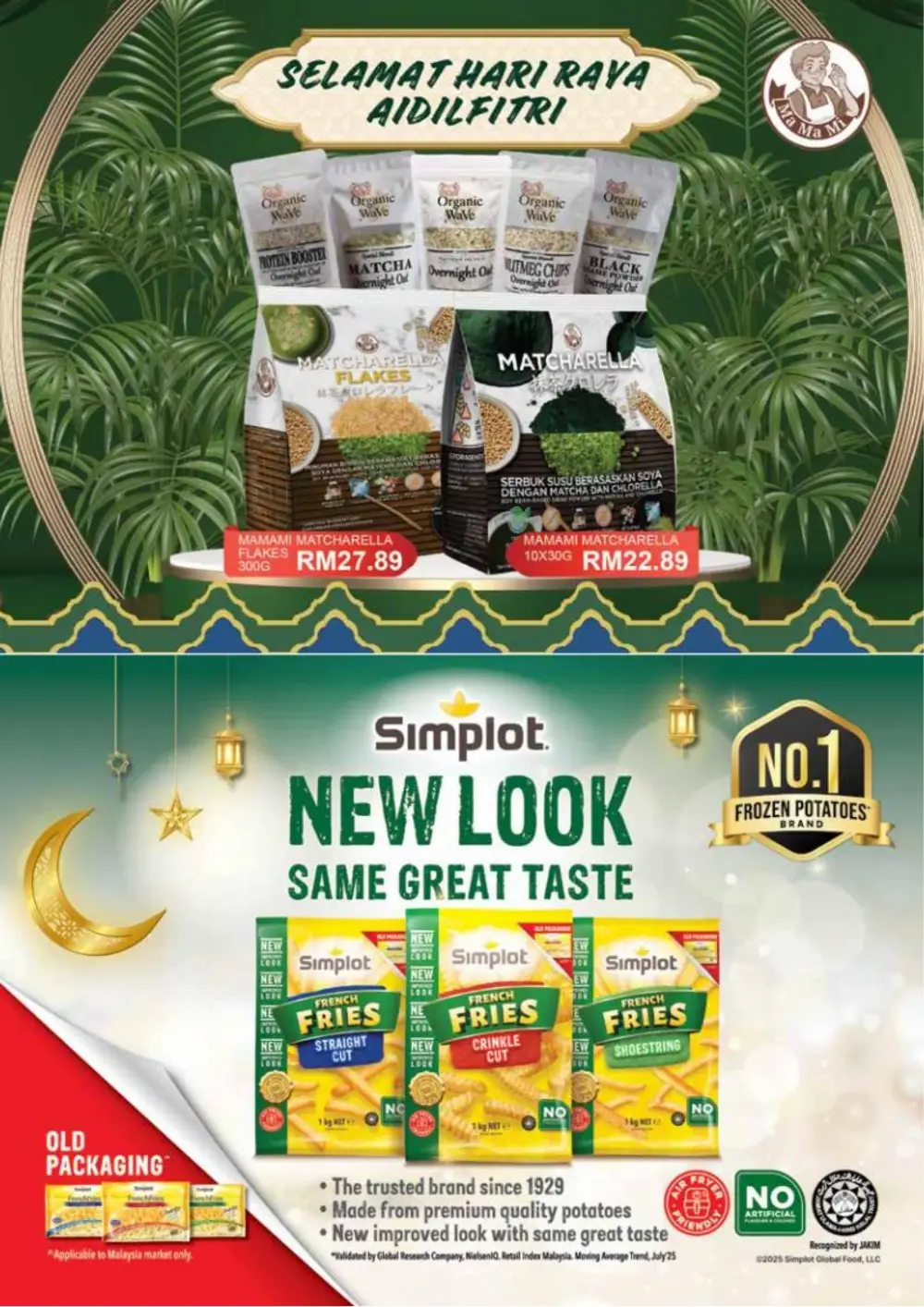 Raya Promotion 2026: Fresh Produce & Discounts | B.I.G. Malaysia