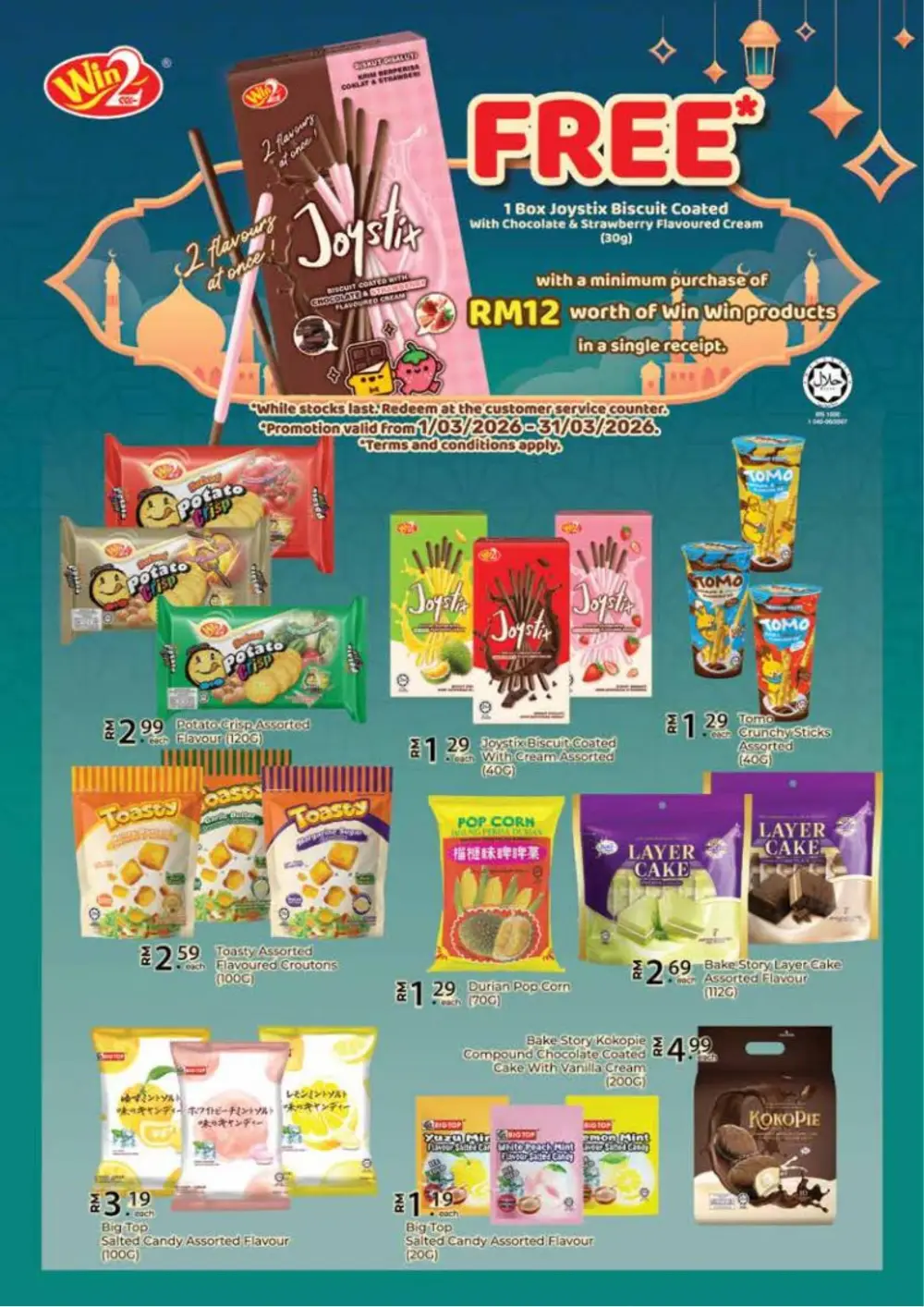 Raya Promotion 2026: Fresh Produce & Discounts | B.I.G. Malaysia