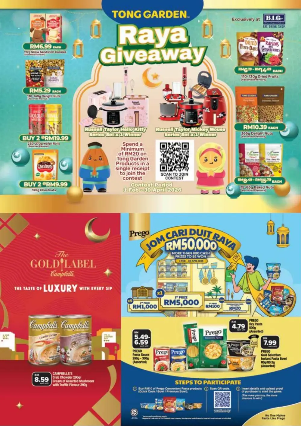 Raya Promotion 2026: Fresh Produce & Discounts | B.I.G. Malaysia