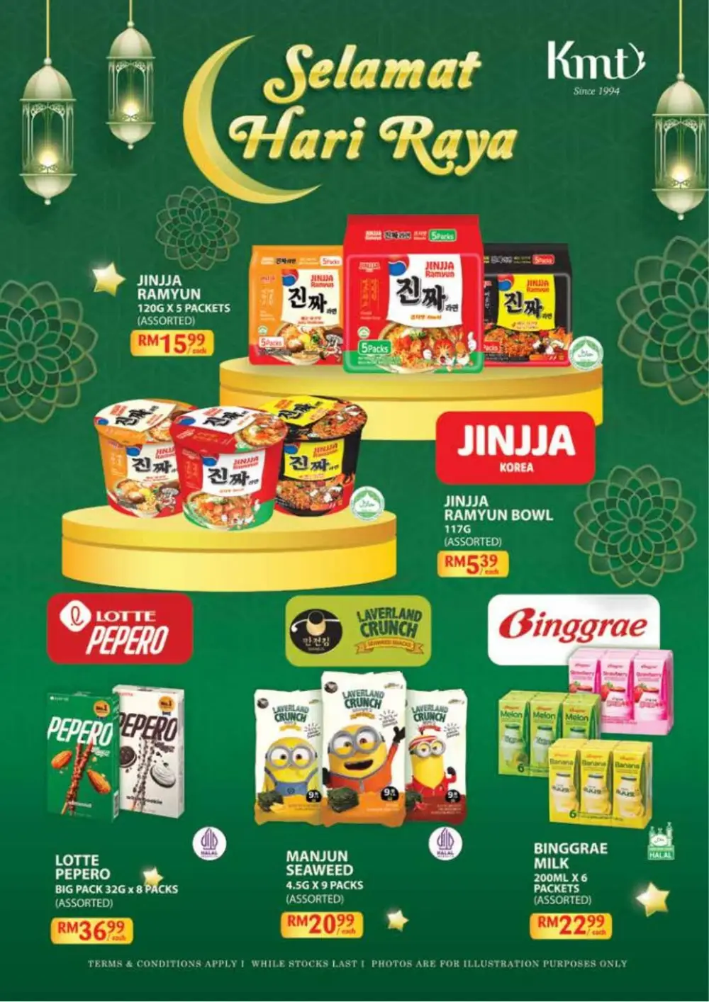 Raya Promotion 2026: Fresh Produce & Discounts | B.I.G. Malaysia