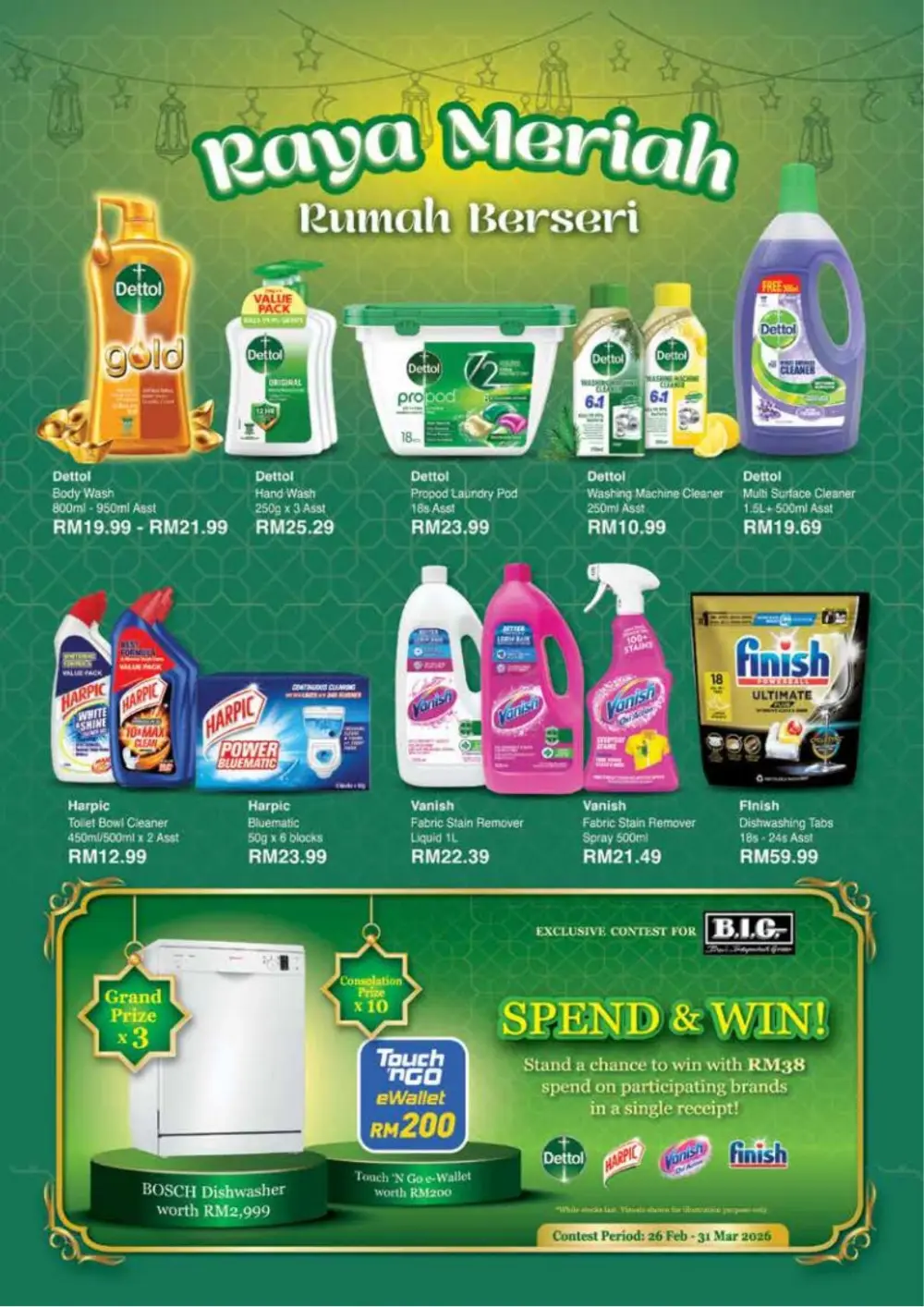 Raya Promotion 2026: Fresh Produce & Discounts | B.I.G. Malaysia