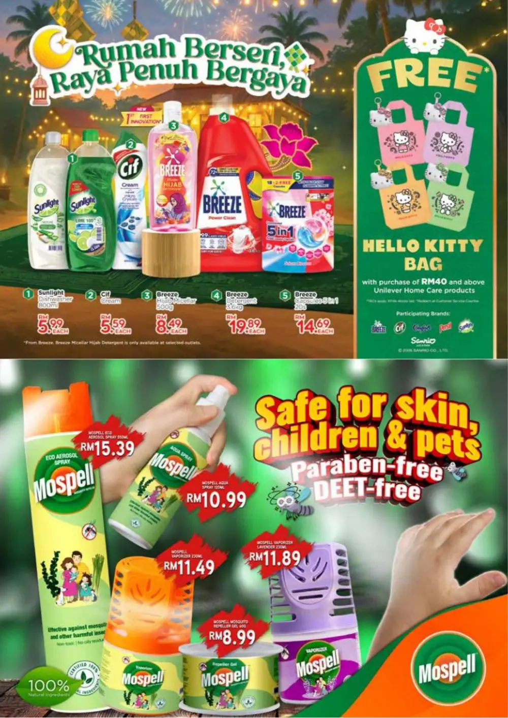 Raya Promotion 2026: Fresh Produce & Discounts | B.I.G. Malaysia