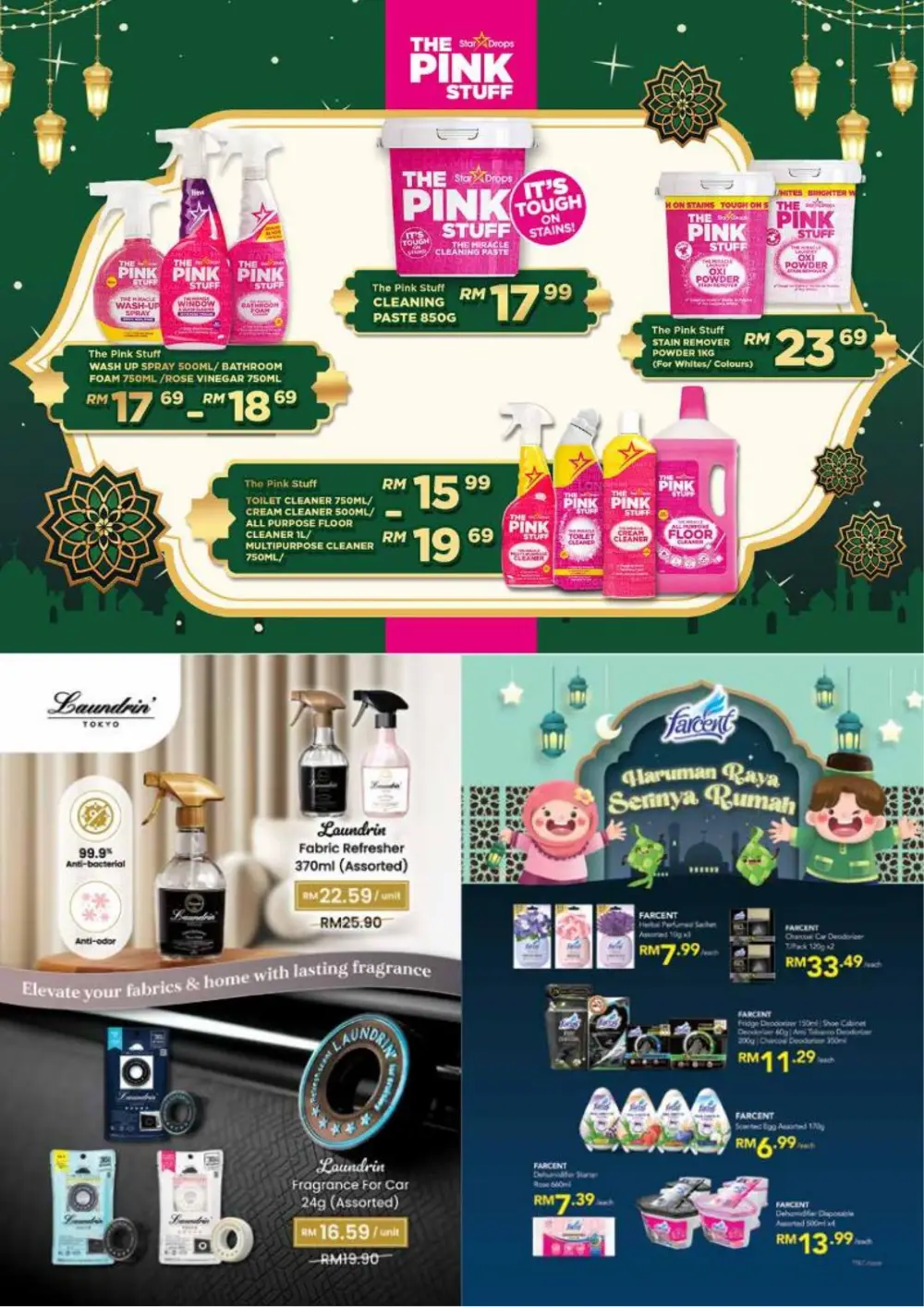 Raya Promotion 2026: Fresh Produce & Discounts | B.I.G. Malaysia