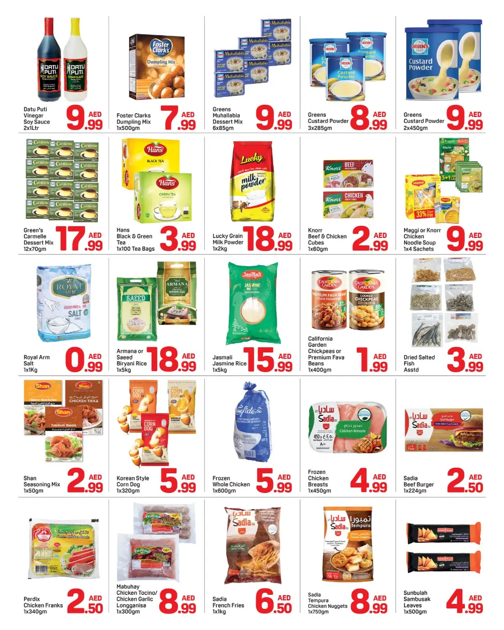 Day to Day Dubai Ramadan Offers | Union Branch