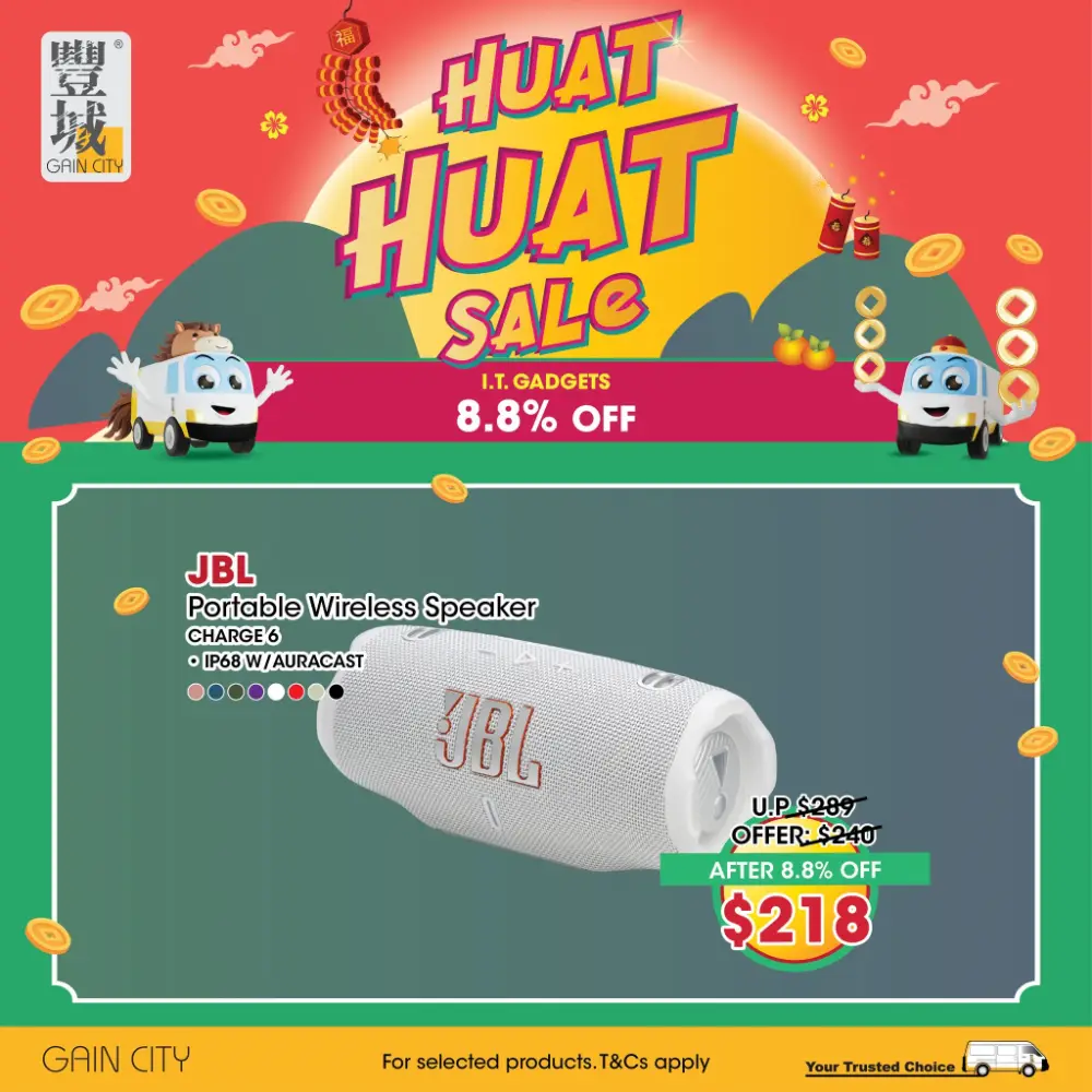 Gain City Huat Huat Sale - Electronics Deals in Singapore