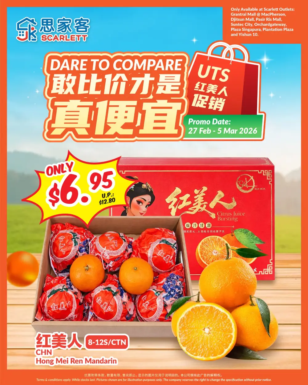 Scarlett Fruit Promotion Singapore 5 Mar