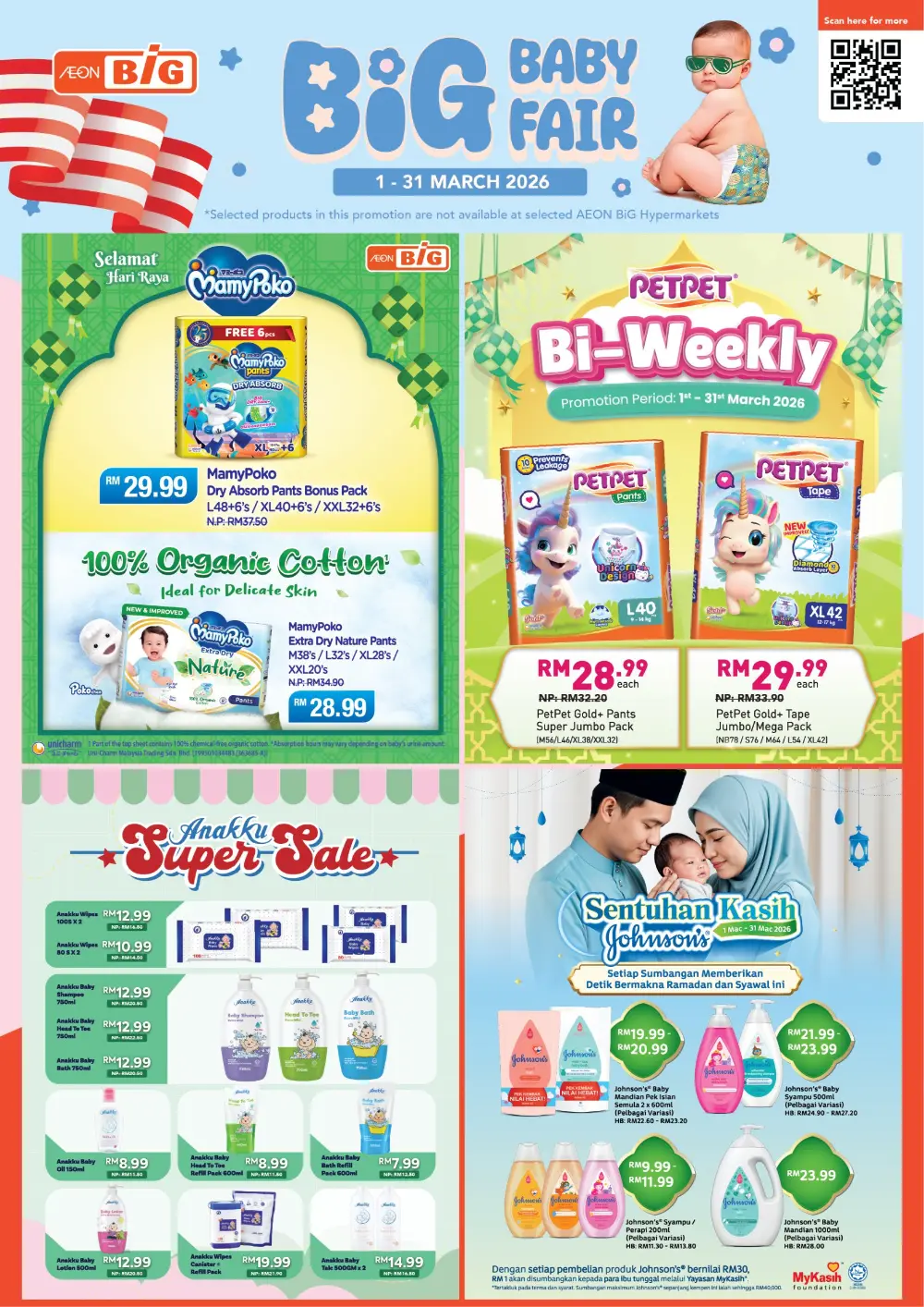 AEON BiG Baby Fair Promotion Malaysia March 2026 Ends 31 Mar