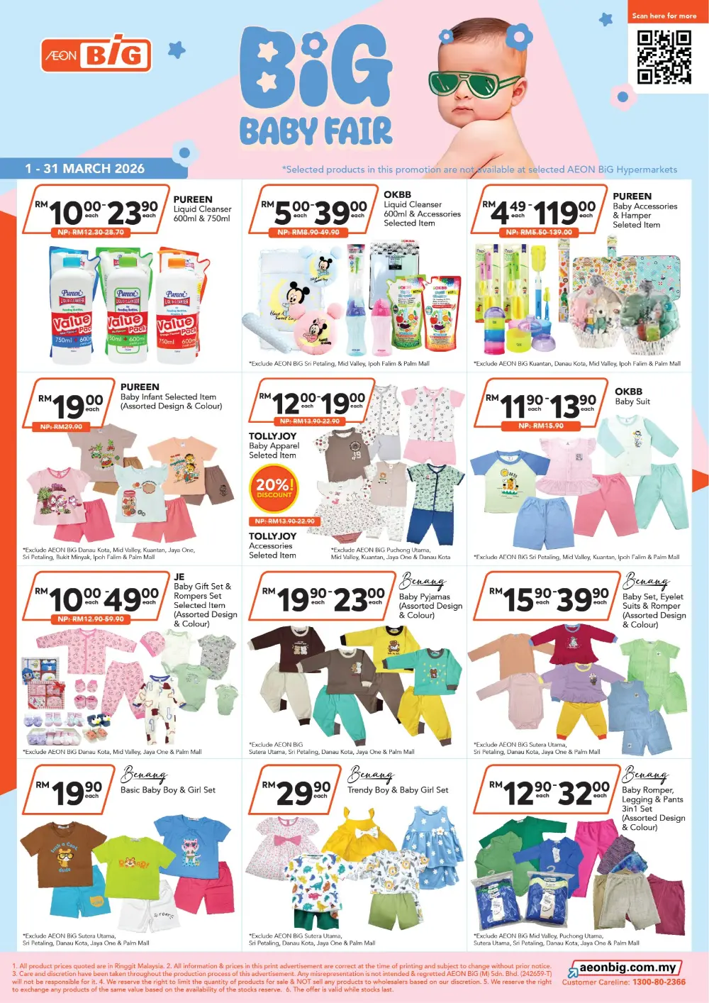 AEON BiG Baby Fair Promotion Malaysia March 2026 Ends 31 Mar