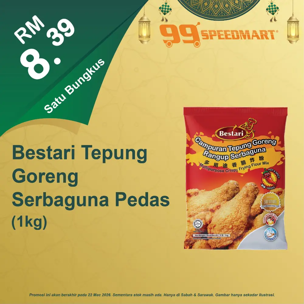 99 Speedmart Promo Malaysia Ends 22 Mar 2026