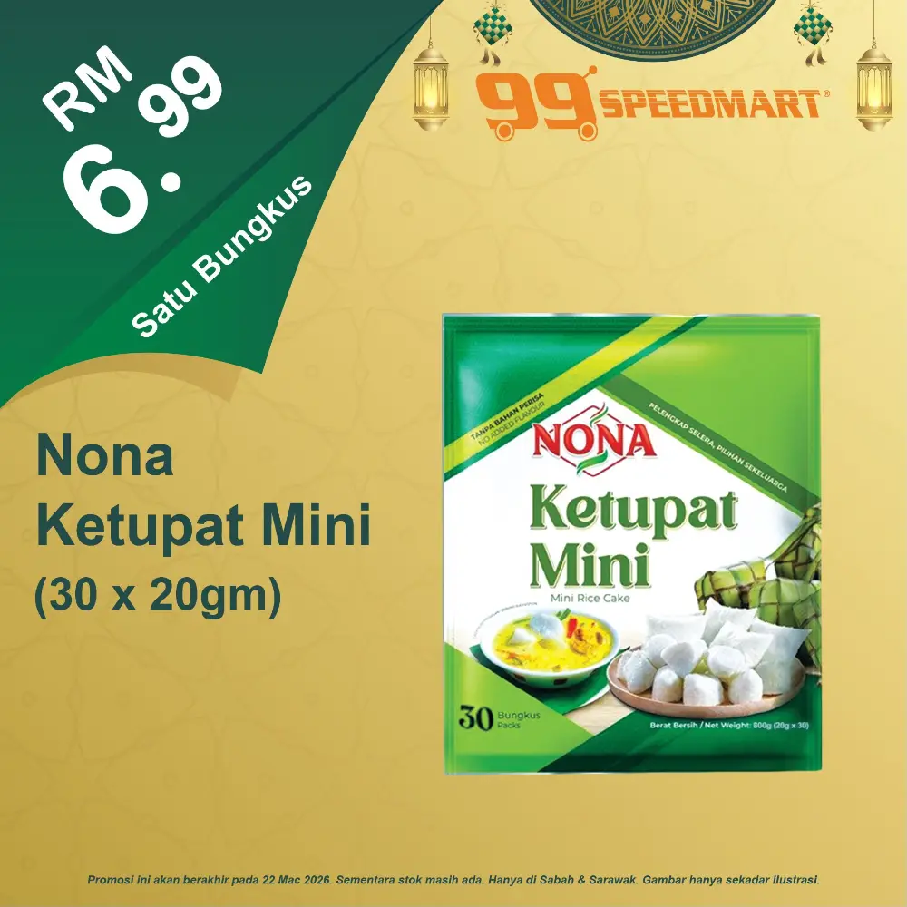 99 Speedmart Promo Malaysia Ends 22 Mar 2026