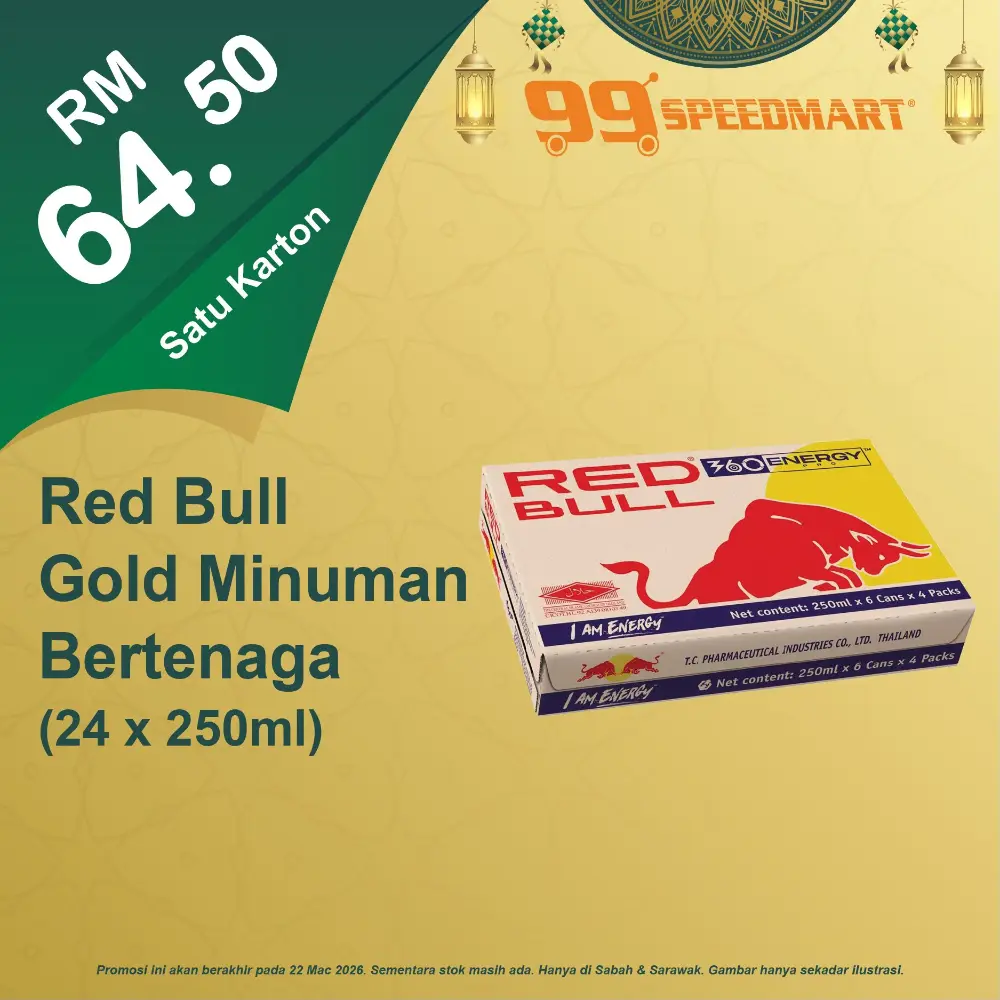 99 Speedmart Promo Malaysia Ends 22 Mar 2026