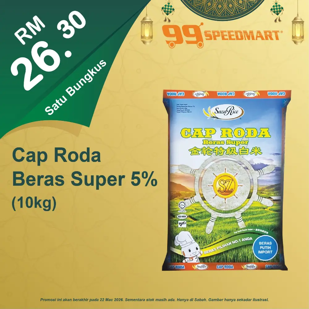 99 Speedmart Promo Malaysia Ends 22 Mar 2026