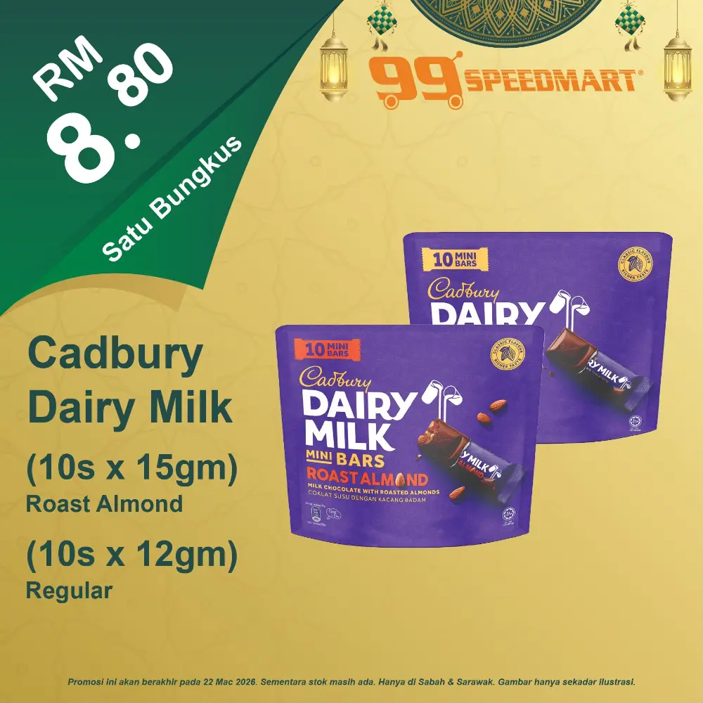99 Speedmart Promo Malaysia Ends 22 Mar 2026