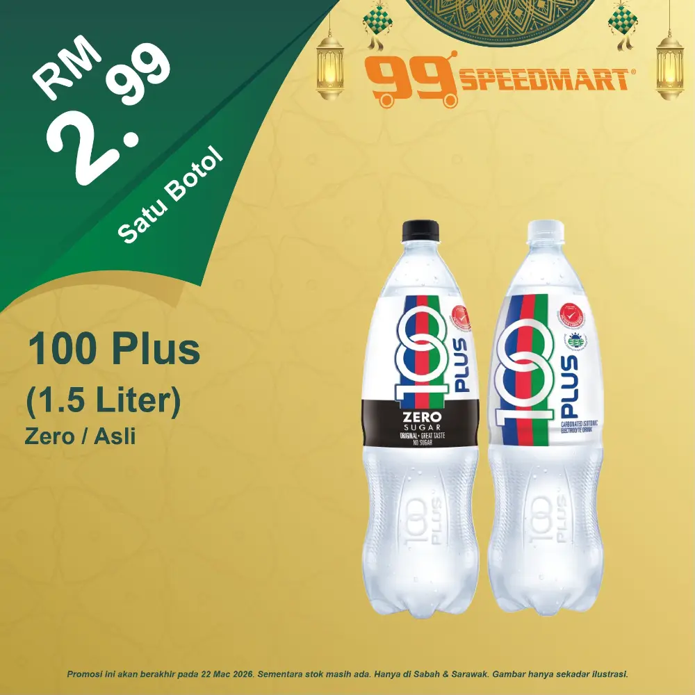 99 Speedmart Promo Malaysia Ends 22 Mar 2026