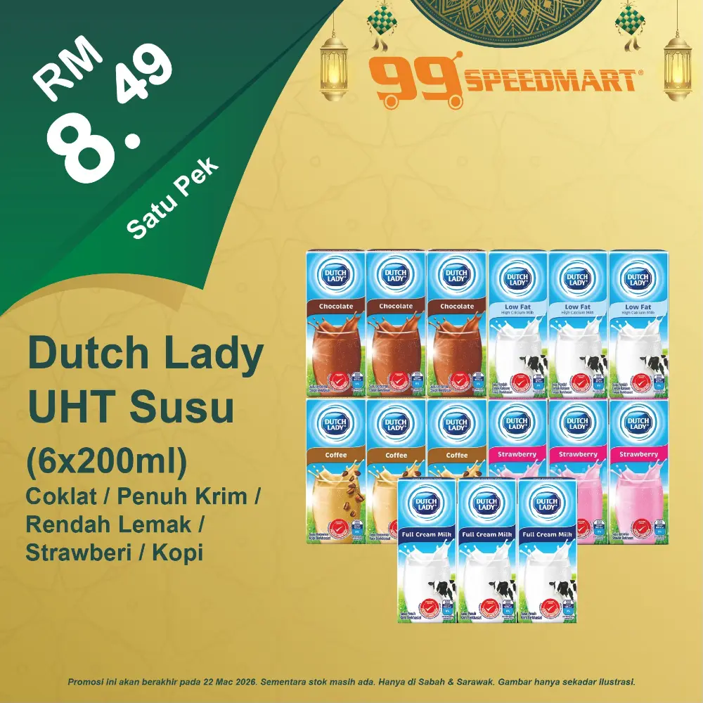 99 Speedmart Promo Malaysia Ends 22 Mar 2026