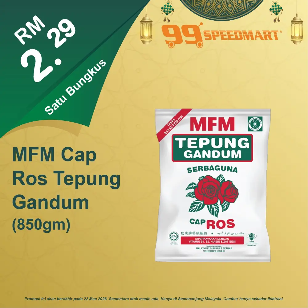 99 Speedmart Promotion Malaysia Valid Until 22 Mac 2026