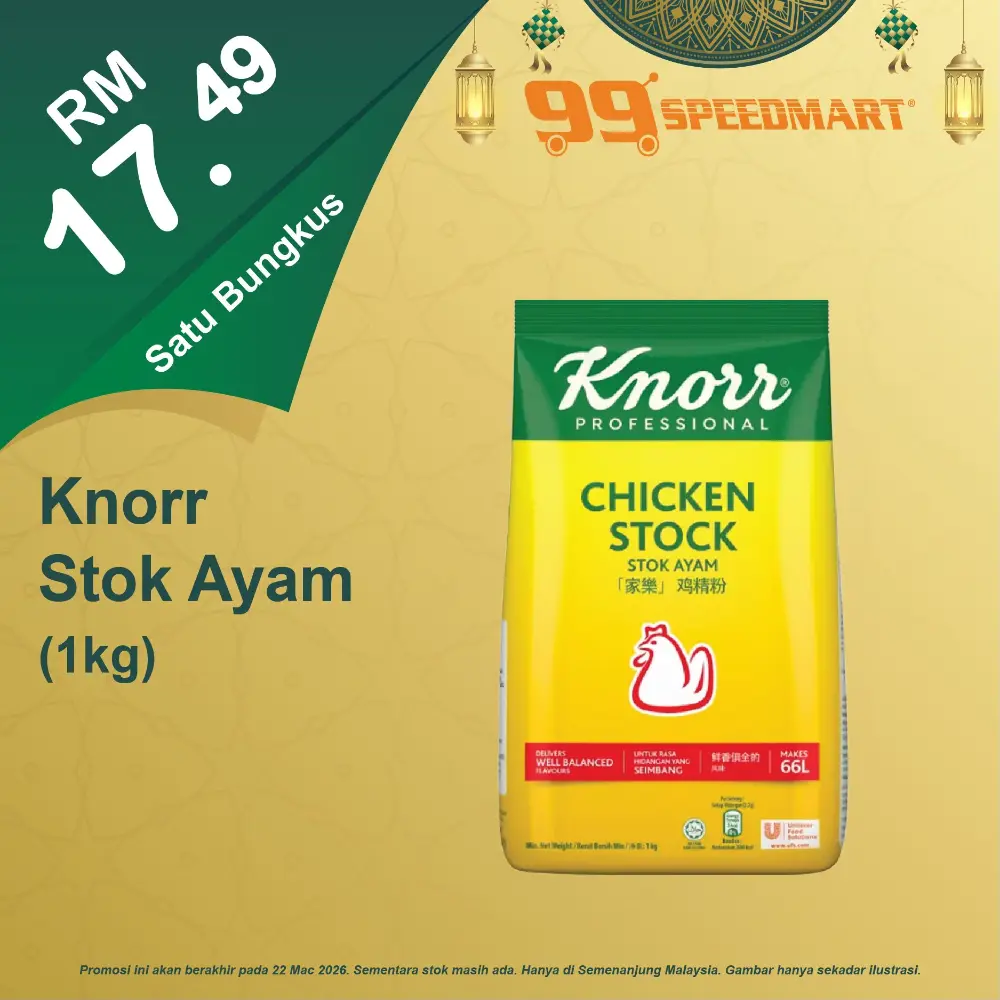 99 Speedmart Promotion Malaysia Valid Until 22 Mac 2026