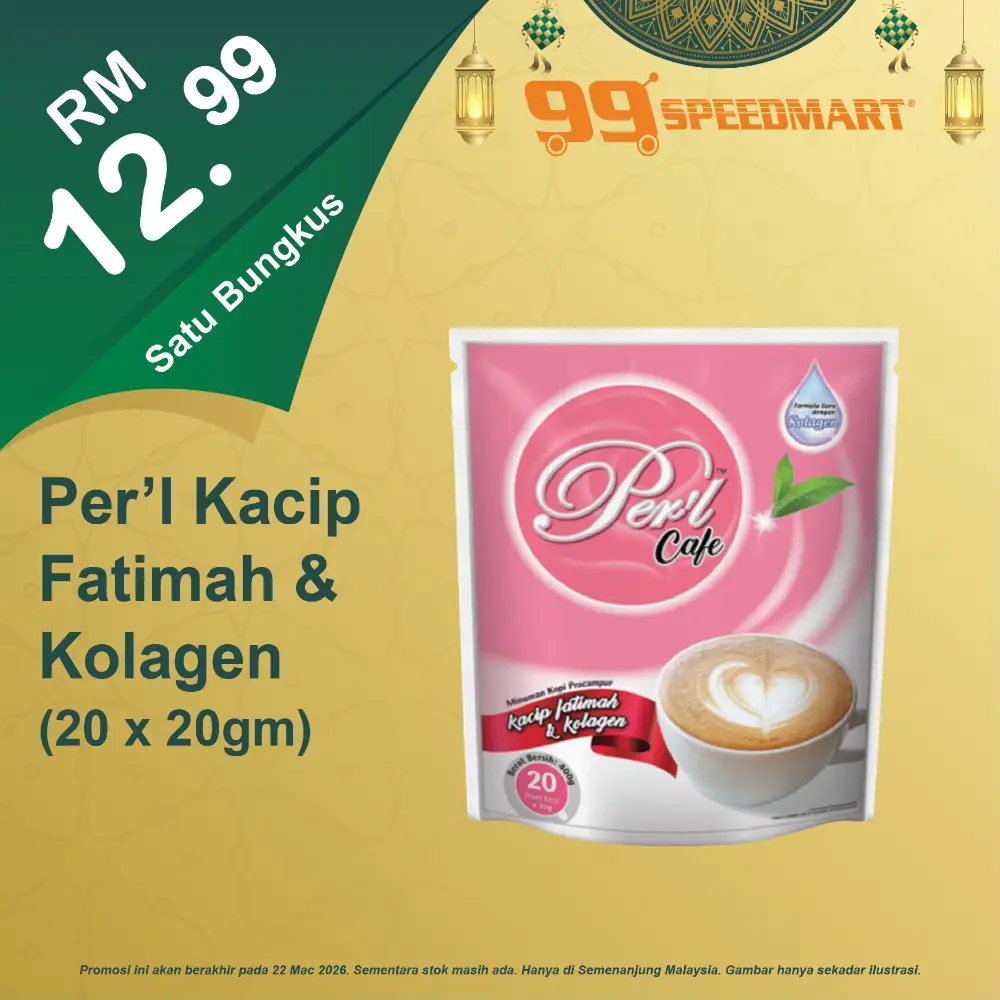 99 Speedmart Promotion Malaysia Valid Until 22 Mac 2026
