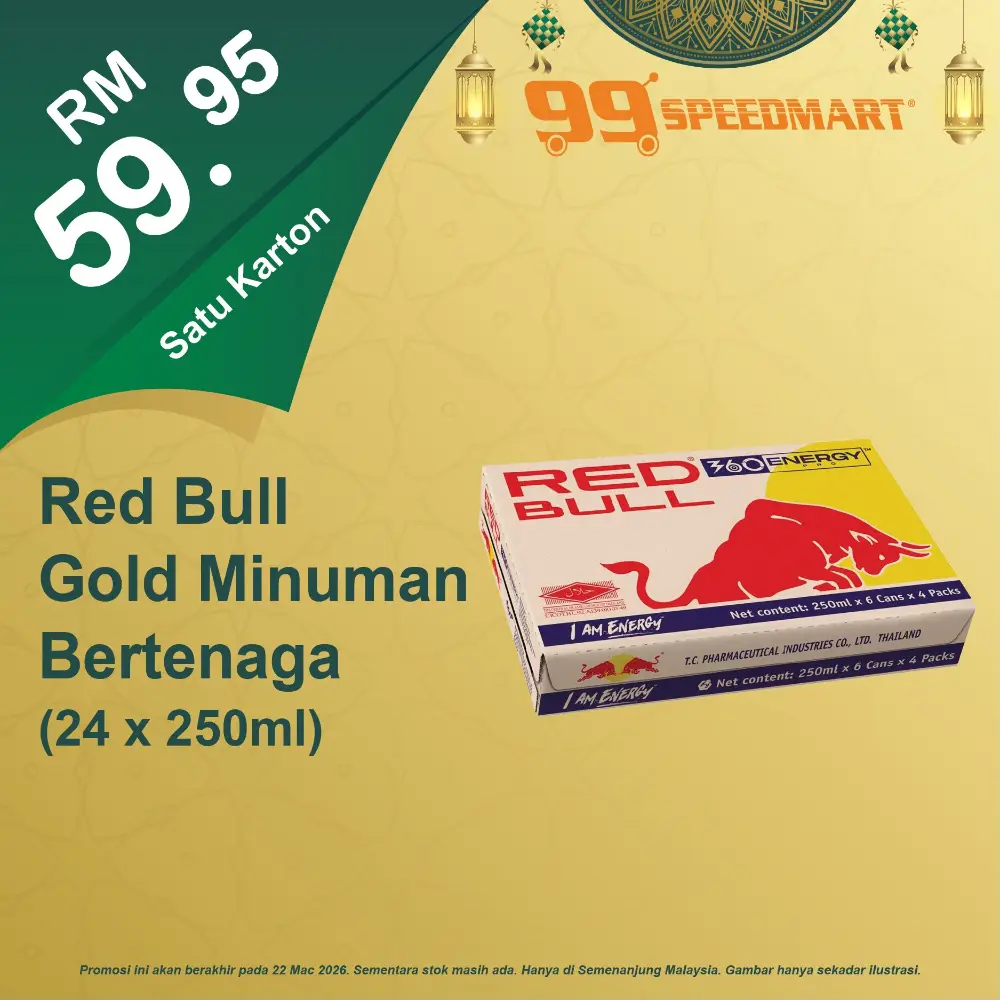 99 Speedmart Promotion Malaysia Valid Until 22 Mac 2026
