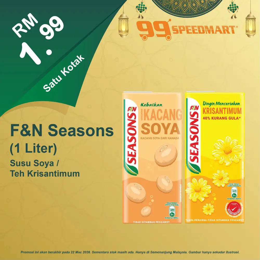 99 Speedmart Promotion Malaysia Valid Until 22 Mac 2026