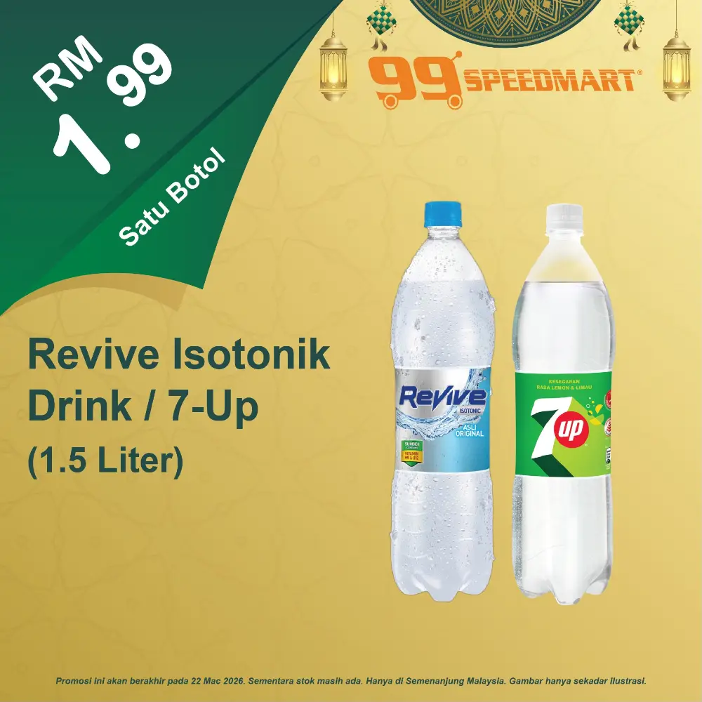 99 Speedmart Promotion Malaysia Valid Until 22 Mac 2026