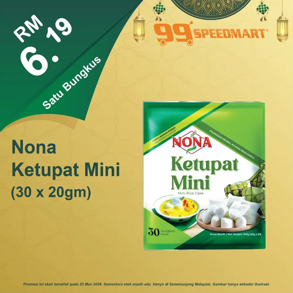 99 Speedmart Promotion Malaysia Valid Until 22 Mac 2026