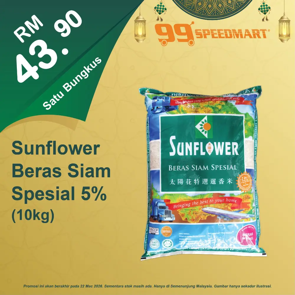 99 Speedmart Promotion Malaysia Valid Until 22 Mac 2026