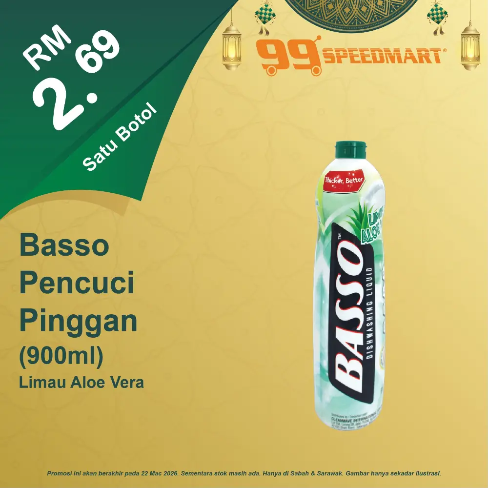 99 Speedmart Promotion Malaysia Valid Until 22 Mac 2026