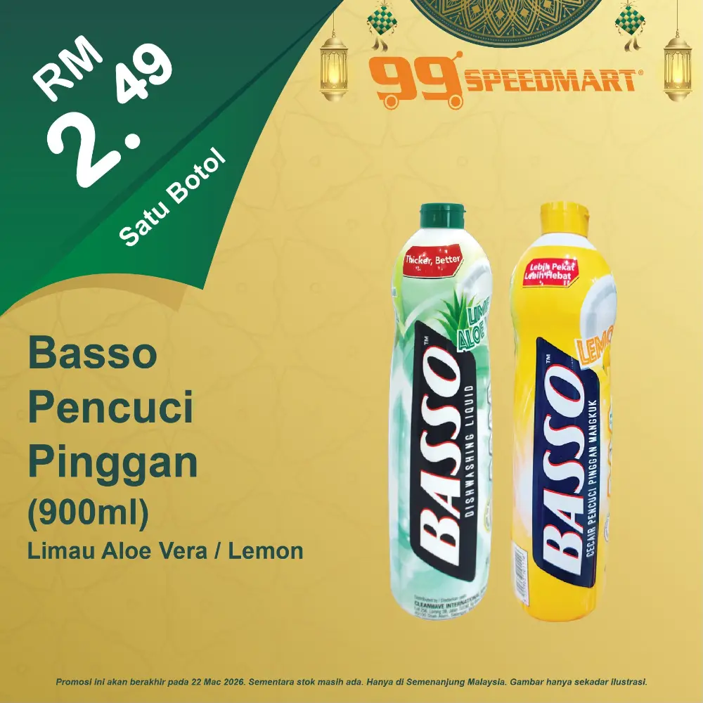 99 Speedmart Promotion Malaysia Valid Until 22 Mac 2026